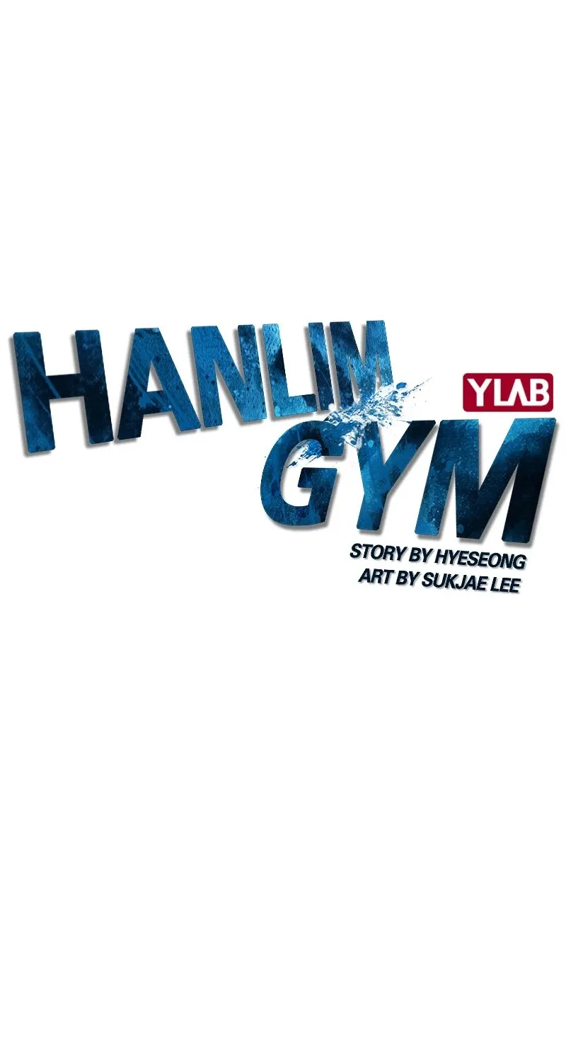 Hanlim Gym Zinmanga X Chapter 23 Page 11
