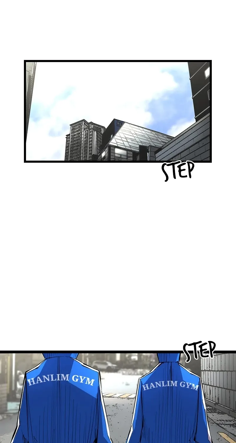 Hanlim Gym Zinmanga X Chapter 23 Page 12