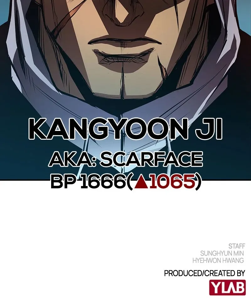 Hanlim Gym Zinmanga X Chapter 22 Page 88