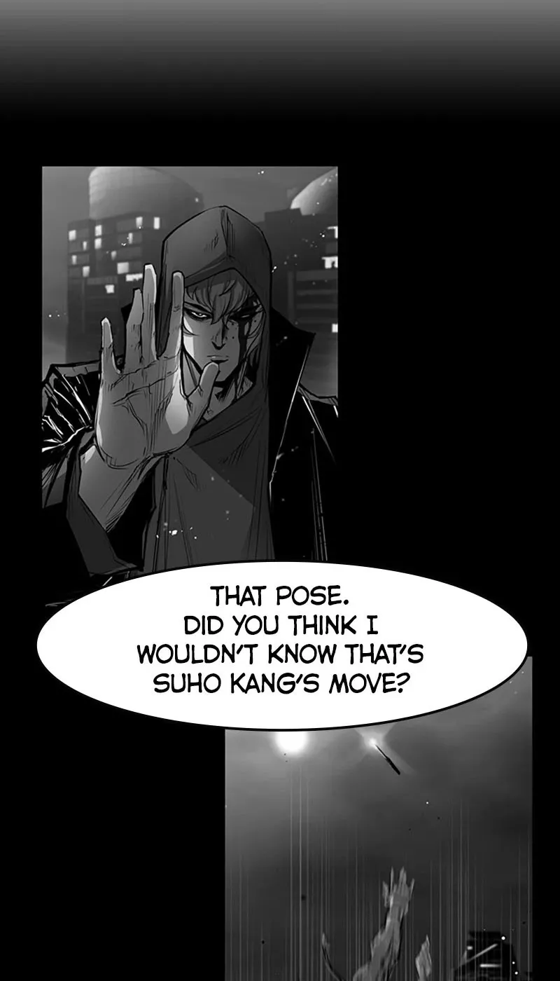 Hanlim Gym Zinmanga X Chapter 20 Page 80