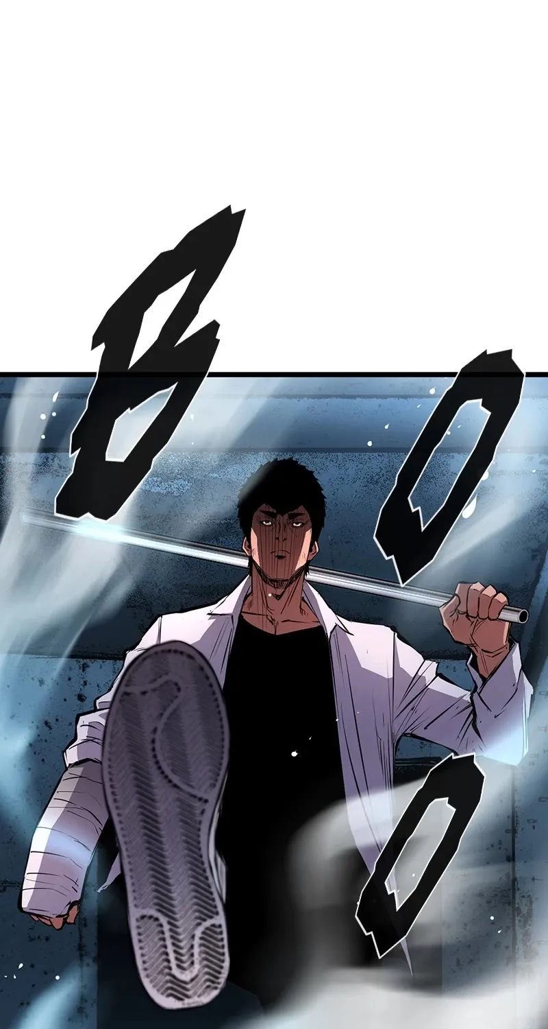 Hanlim Gym Zinmanga X Chapter 17 Page 73