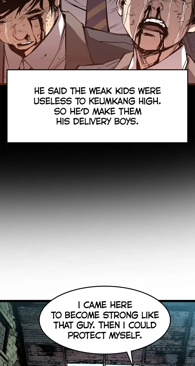 Hanlim Gym Zinmanga X Chapter 15 Page 73