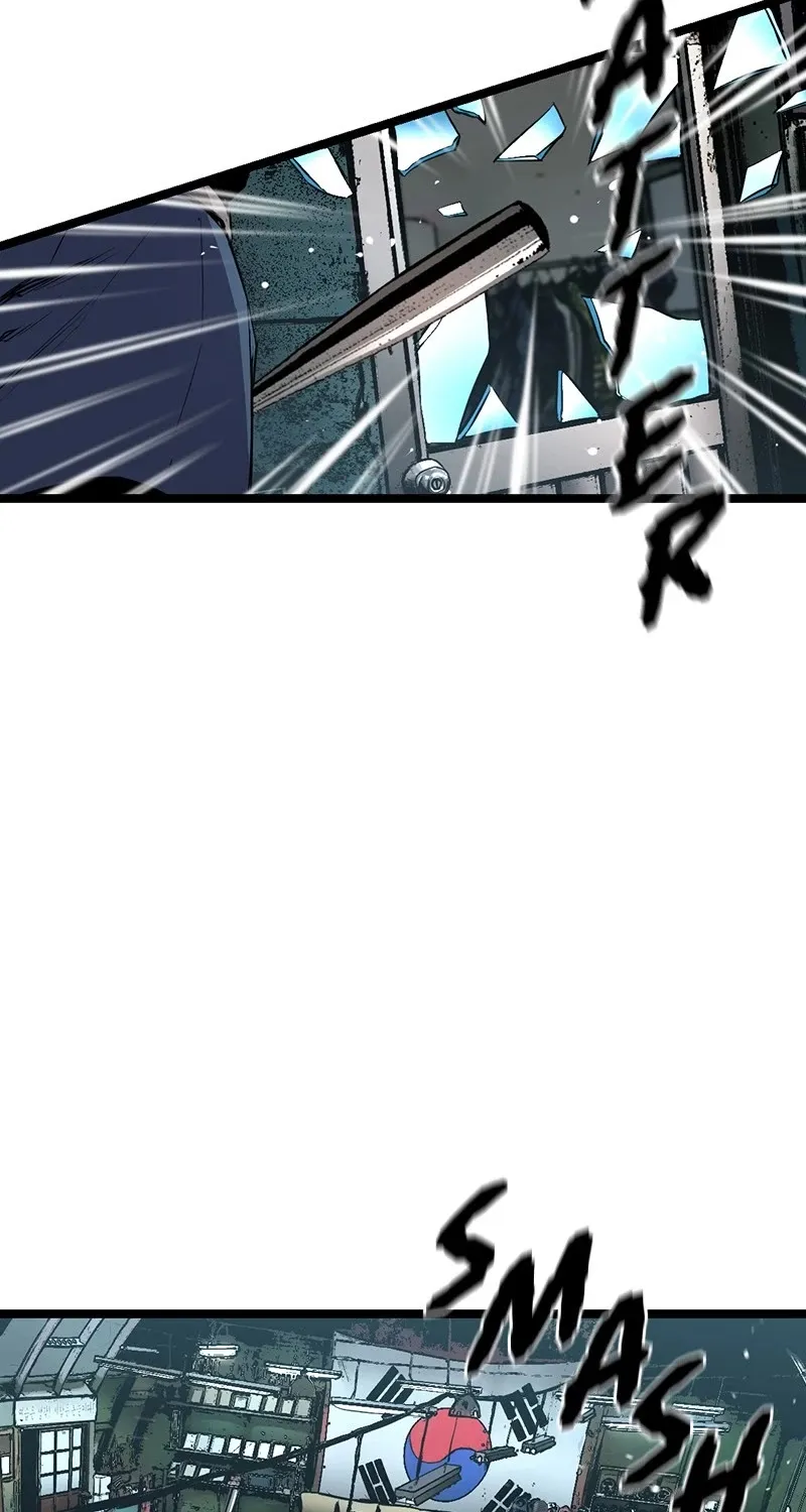 Hanlim Gym Zinmanga X Chapter 15 Page 82