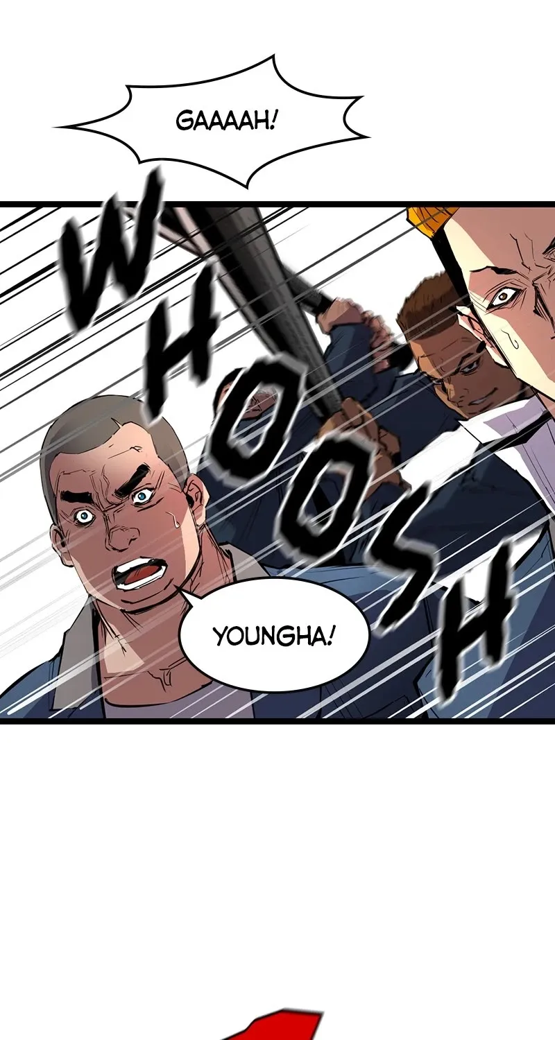 Hanlim Gym Zinmanga X Chapter 14 Page 15
