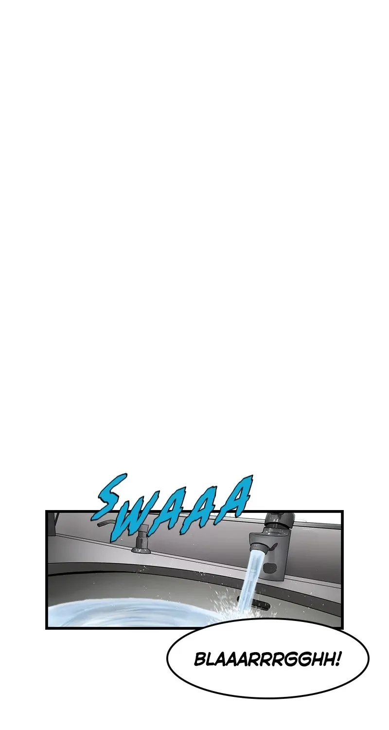 Hanlim Gym Zinmanga X Chapter 14 Page 31
