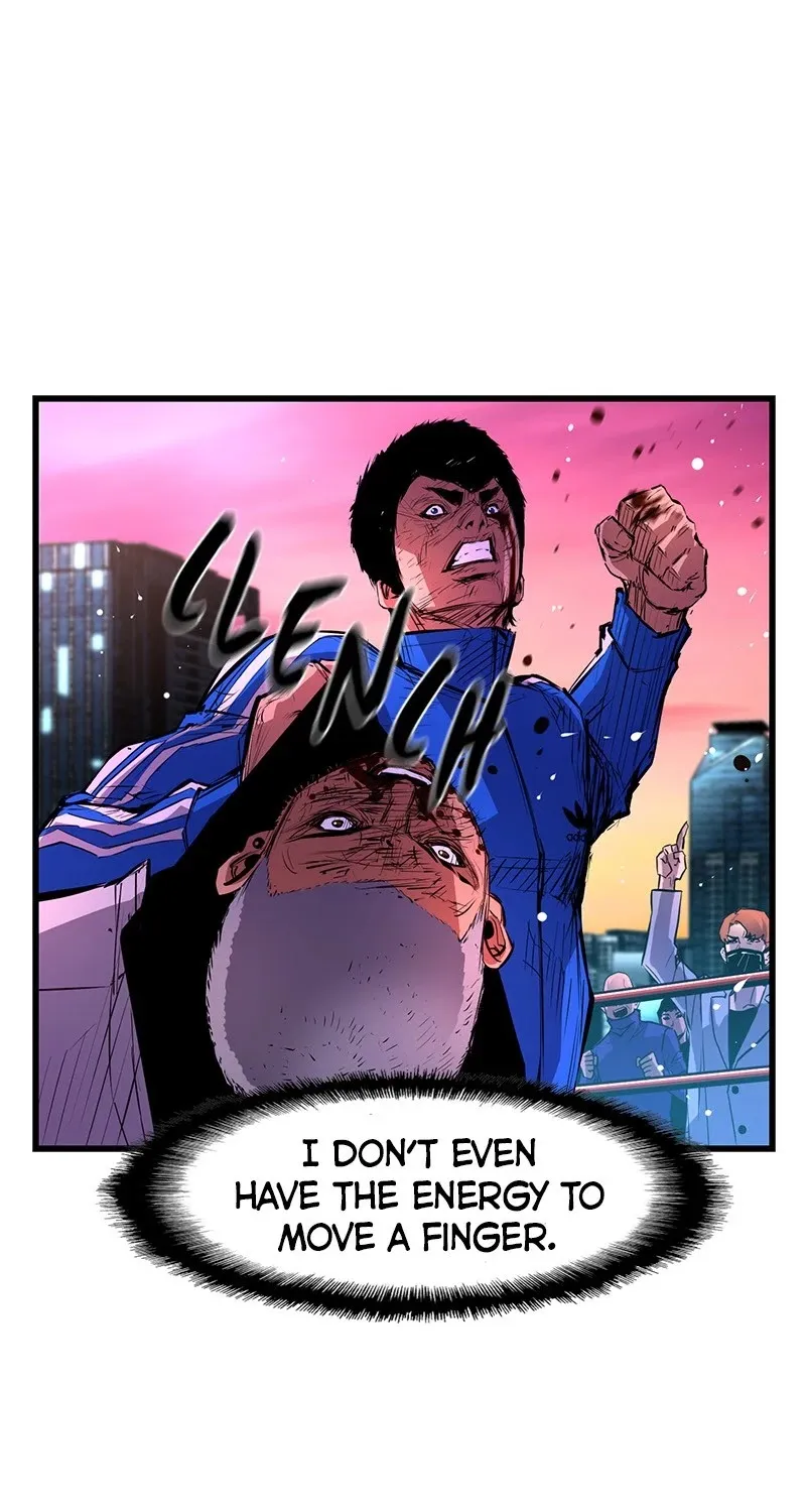Hanlim Gym Zinmanga X Chapter 11 Page 43