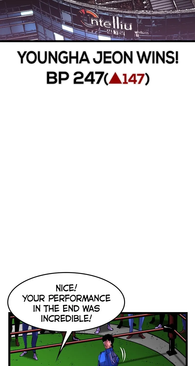 Hanlim Gym Zinmanga X Chapter 11 Page 68
