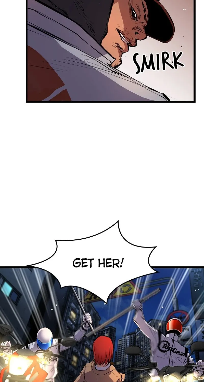 Hanlim Gym Zinmanga X Chapter 8 Page 71