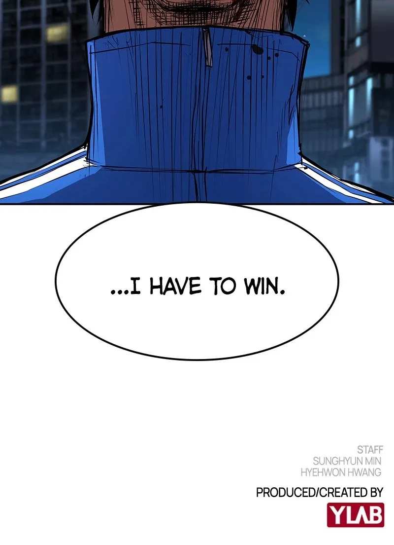 Hanlim Gym Zinmanga X Chapter 8 Page 86