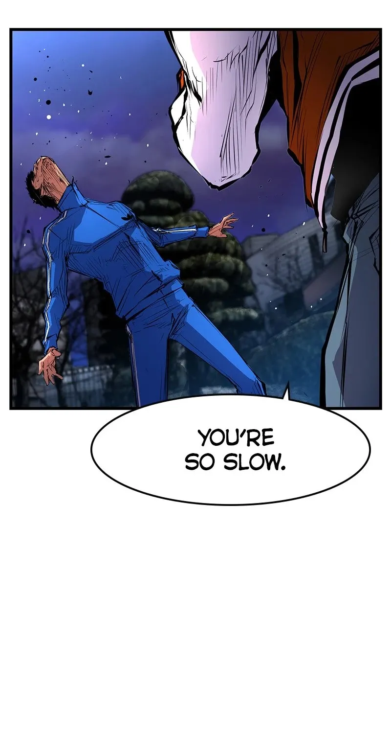 Hanlim Gym Zinmanga X Chapter 7 Page 21