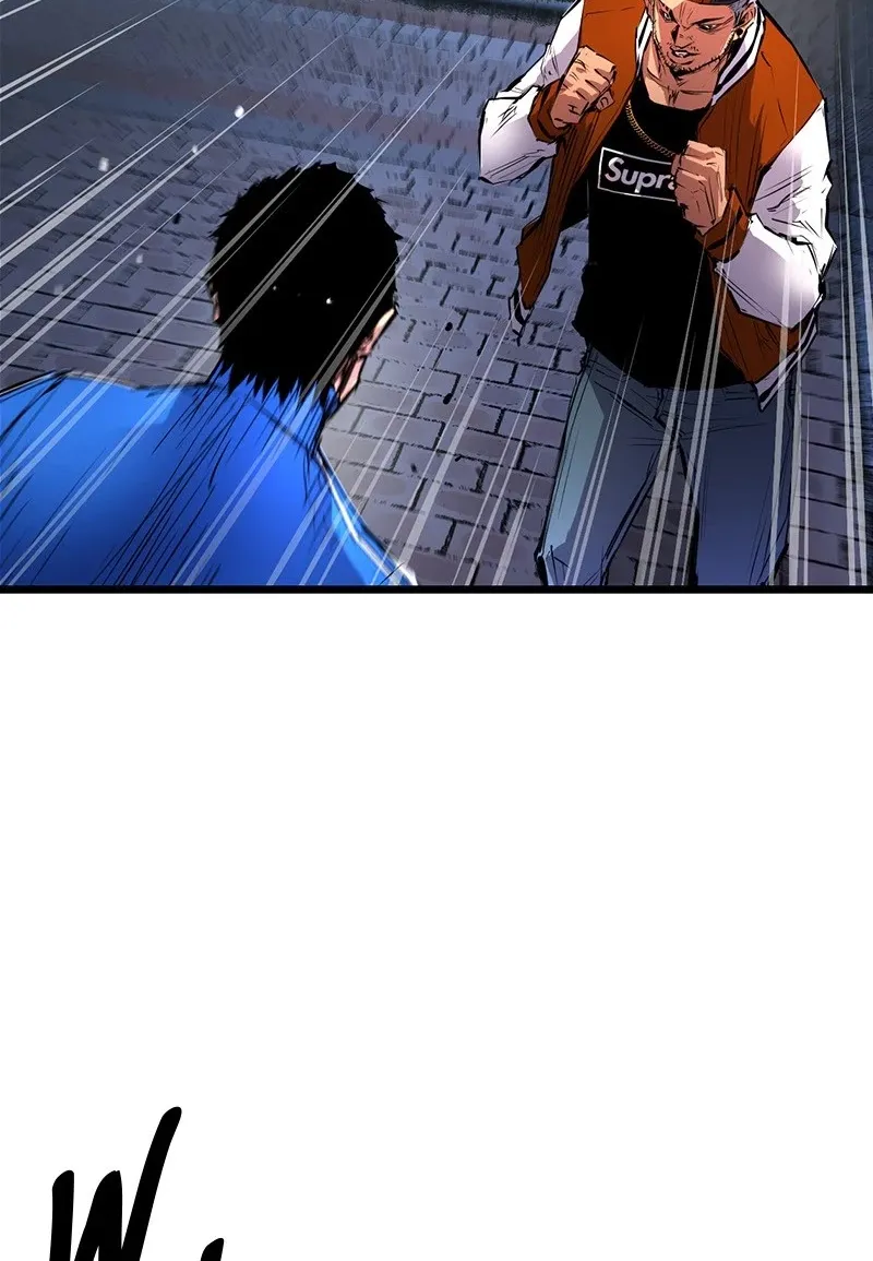 Hanlim Gym Zinmanga X Chapter 7 Page 24