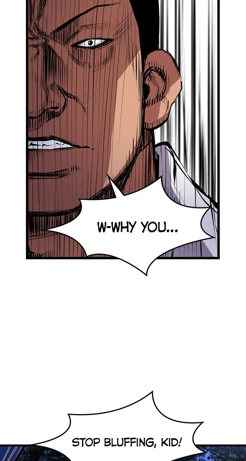 Hanlim Gym Zinmanga X Chapter 5 Page 71