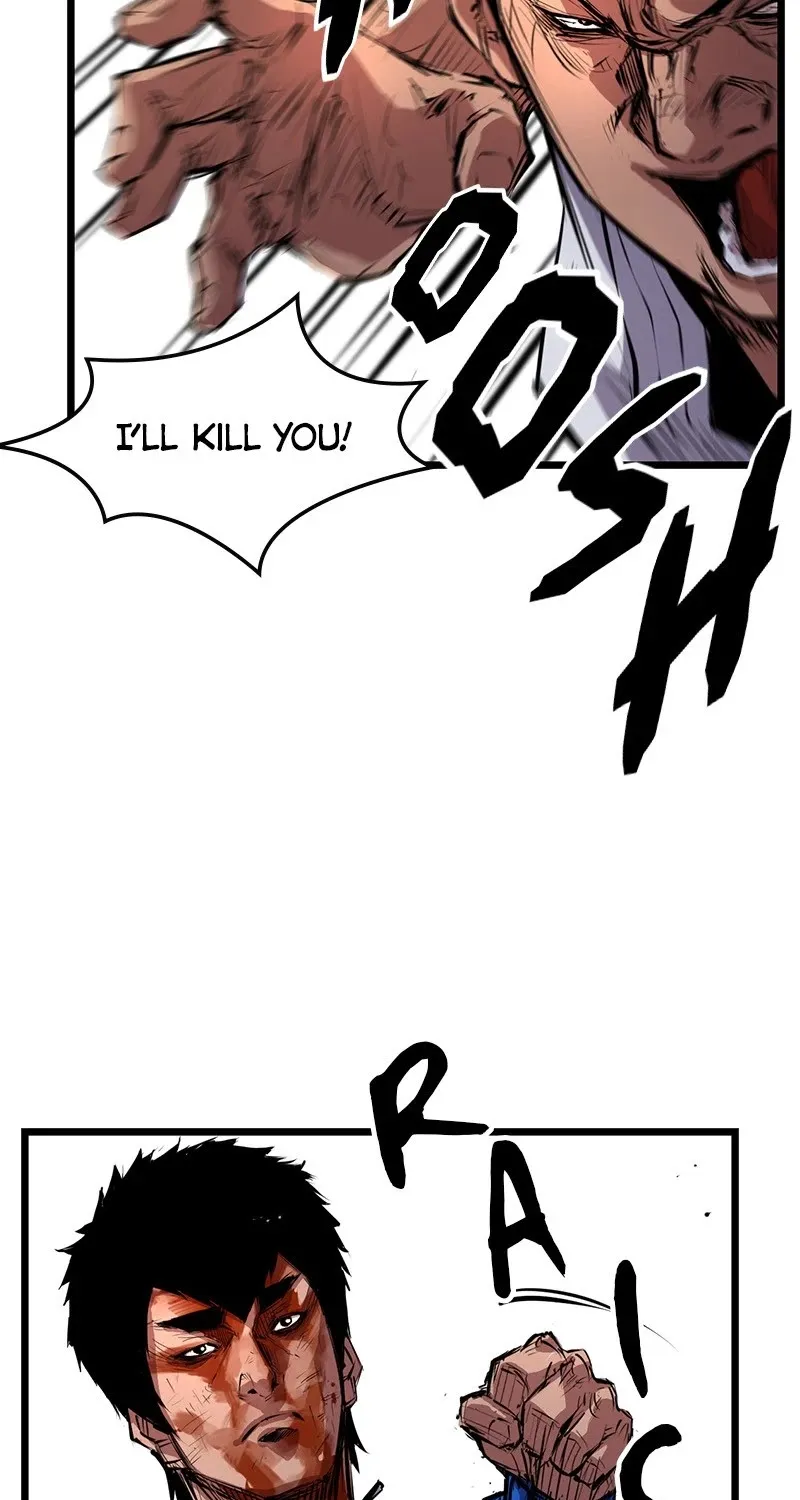 Hanlim Gym Zinmanga X Chapter 5 Page 73
