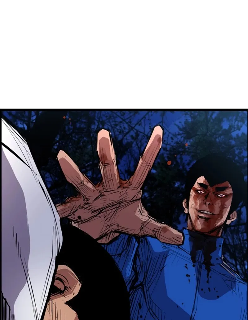 Hanlim Gym Zinmanga X Chapter 5 Page 96