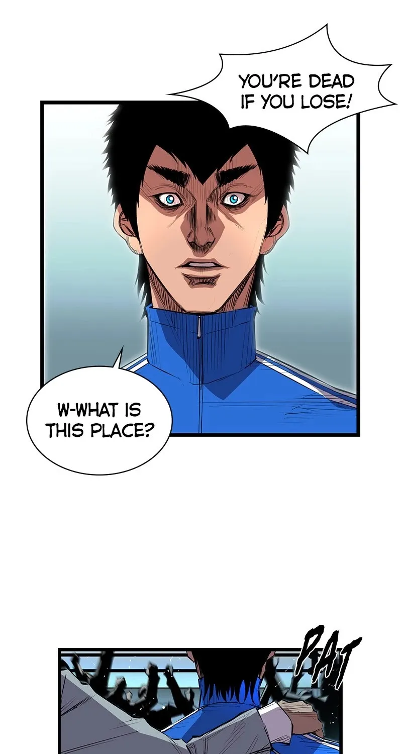 Hanlim Gym Zinmanga X Chapter 3 Page 3