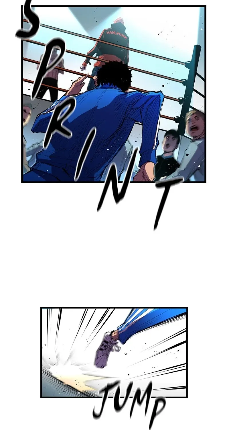 Hanlim Gym Zinmanga X Chapter 3 Page 31