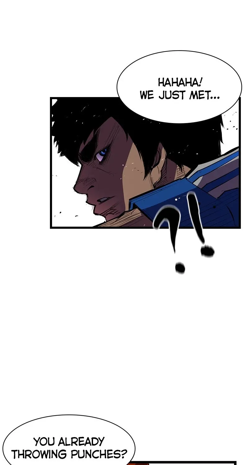 Hanlim Gym Zinmanga X Chapter 3 Page 42