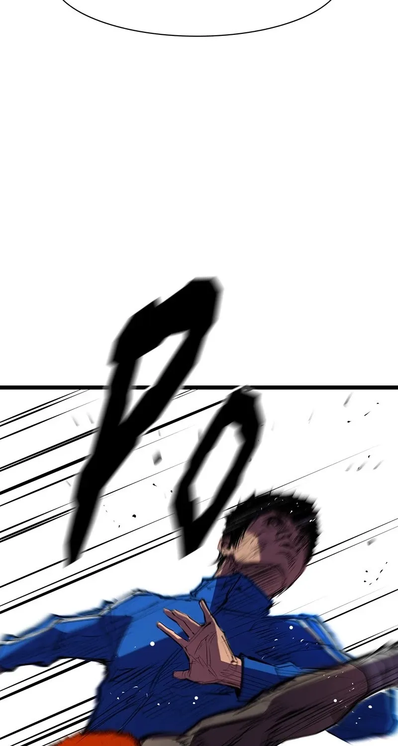 Hanlim Gym Zinmanga X Chapter 3 Page 44