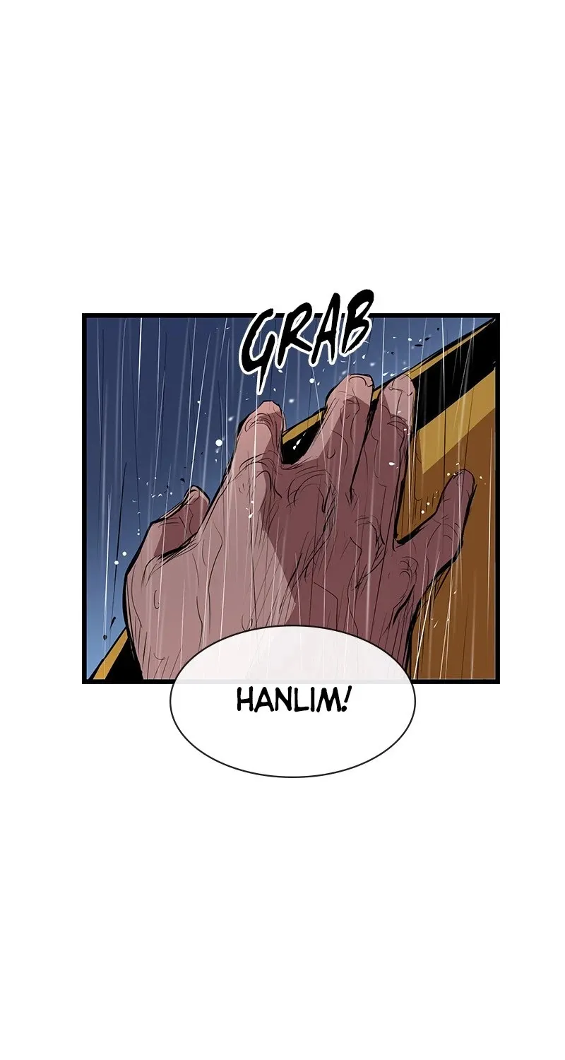 Hanlim Gym Zinmanga X Chapter 3 Page 87