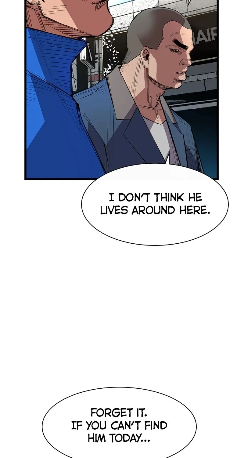 Hanlim Gym Zinmanga X Chapter 2 Page 44