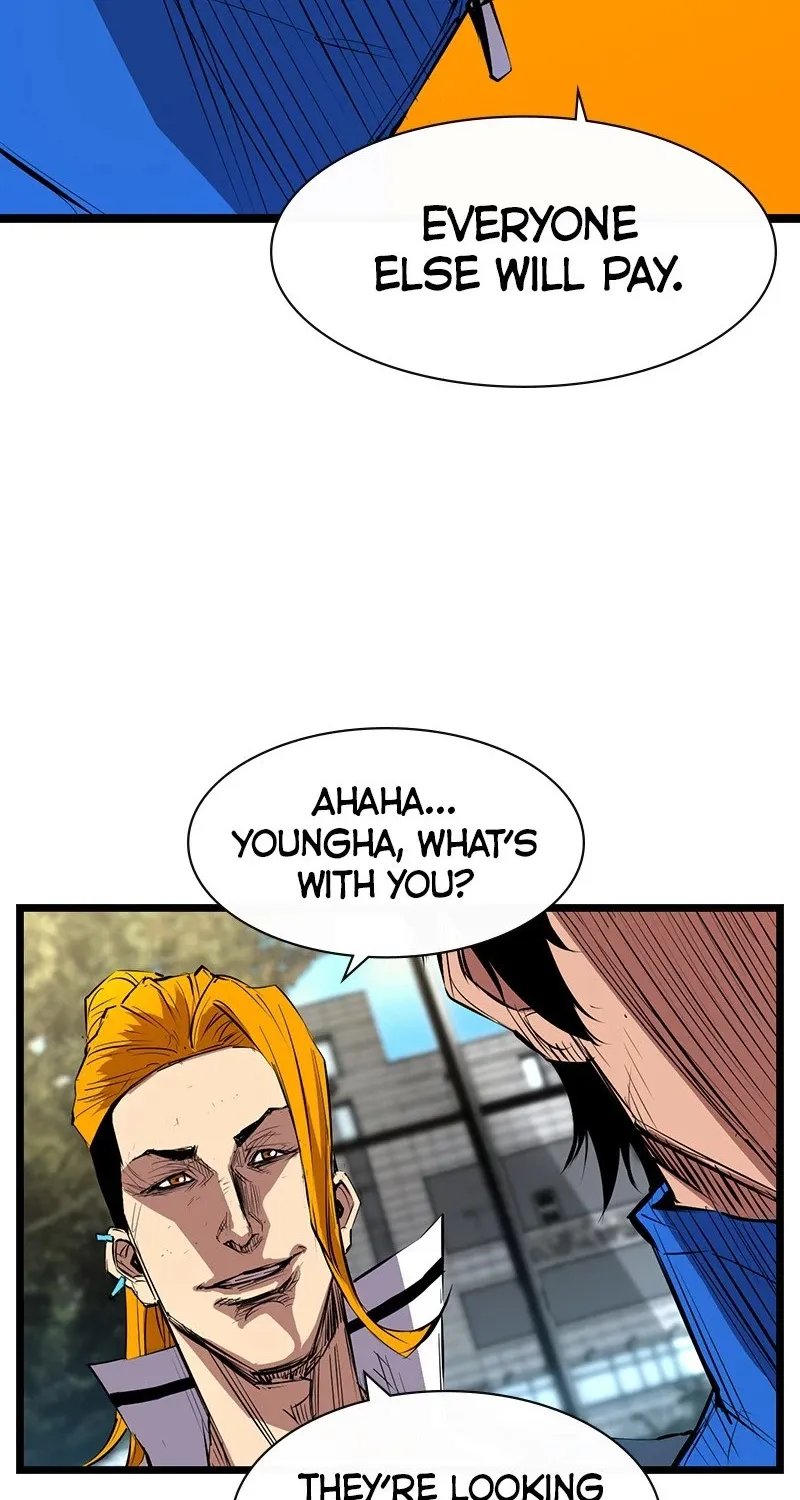 Hanlim Gym Zinmanga X Chapter 2 Page 46