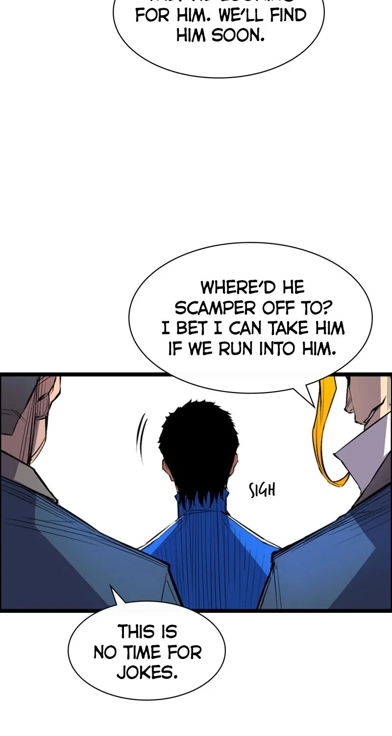 Hanlim Gym Zinmanga X Chapter 2 Page 47