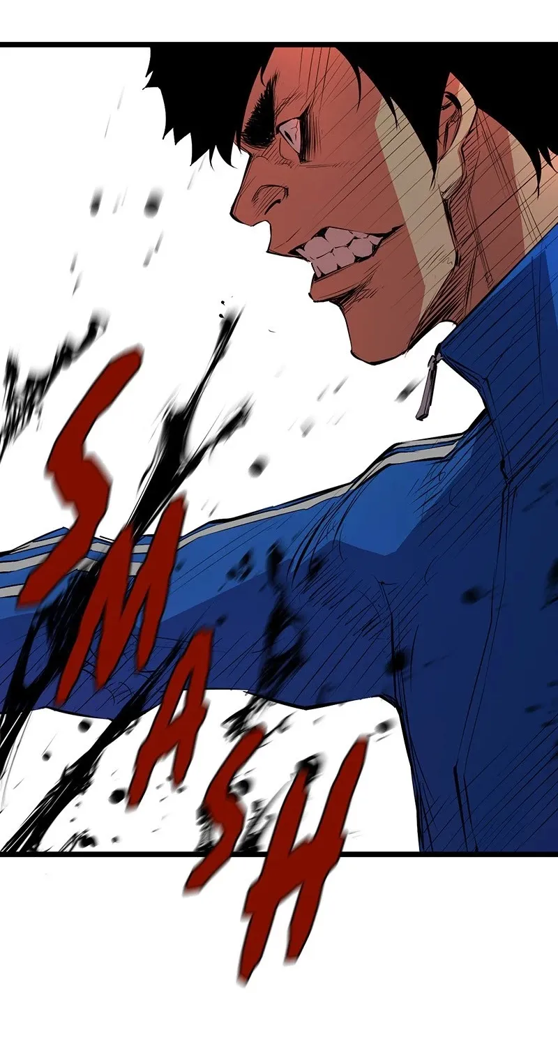 Hanlim Gym Zinmanga X Chapter 2 Page 60