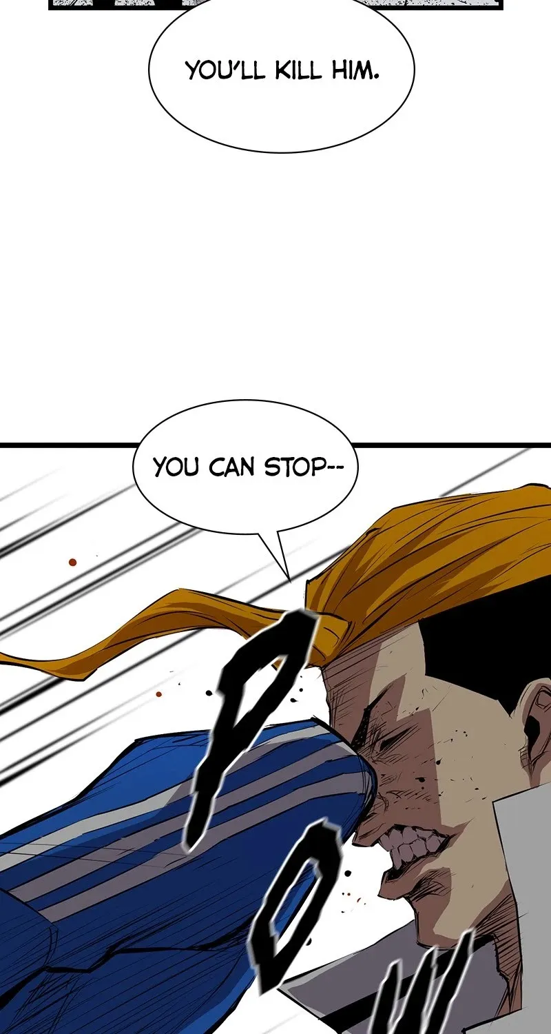 Hanlim Gym Zinmanga X Chapter 2 Page 63
