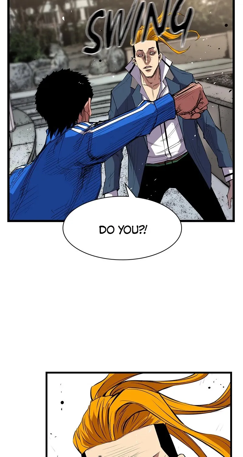 Hanlim Gym Zinmanga X Chapter 2 Page 67