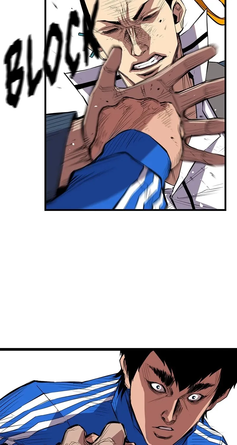 Hanlim Gym Zinmanga X Chapter 2 Page 68