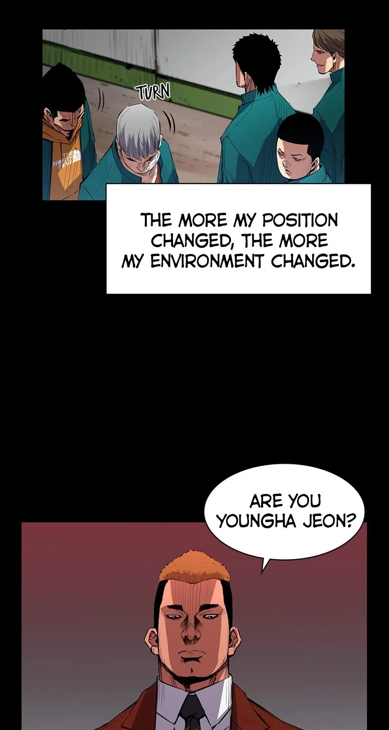 Hanlim Gym Zinmanga X Chapter 1 Page 71