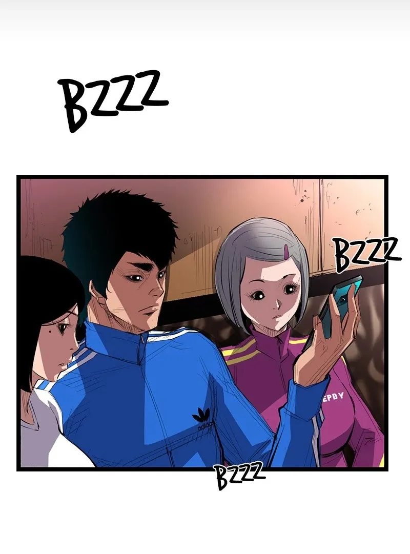 Hanlim Gym Zinmanga X Chapter 1 Page 80