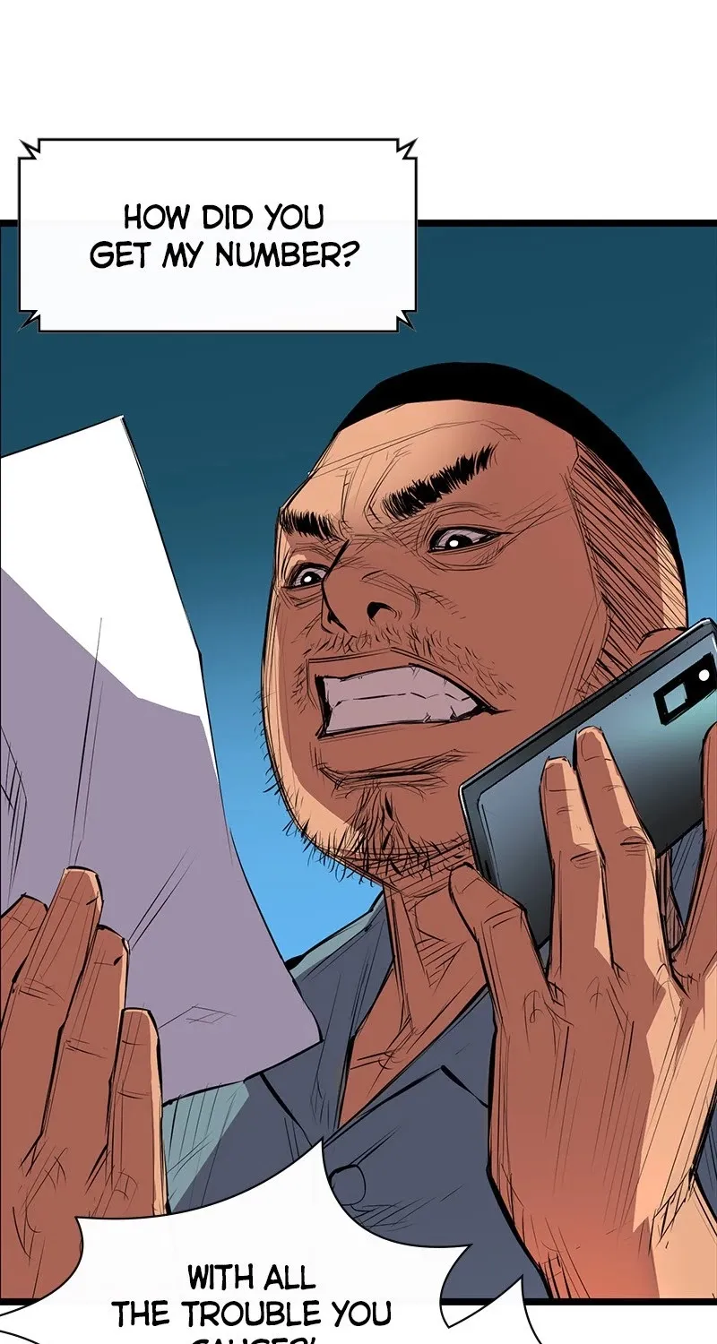 Hanlim Gym Zinmanga X Chapter 1 Page 83