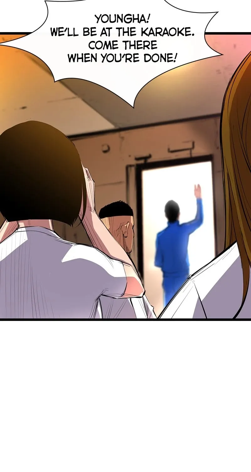 Hanlim Gym Zinmanga X Chapter 1 Page 87