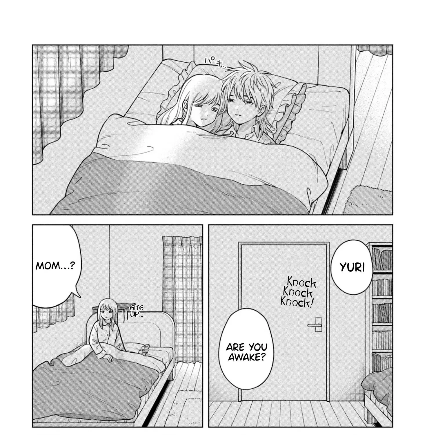 I Want To Hold Aono-Kun So Badly I Could Die Zinmanga X Chapter 67 Page 27