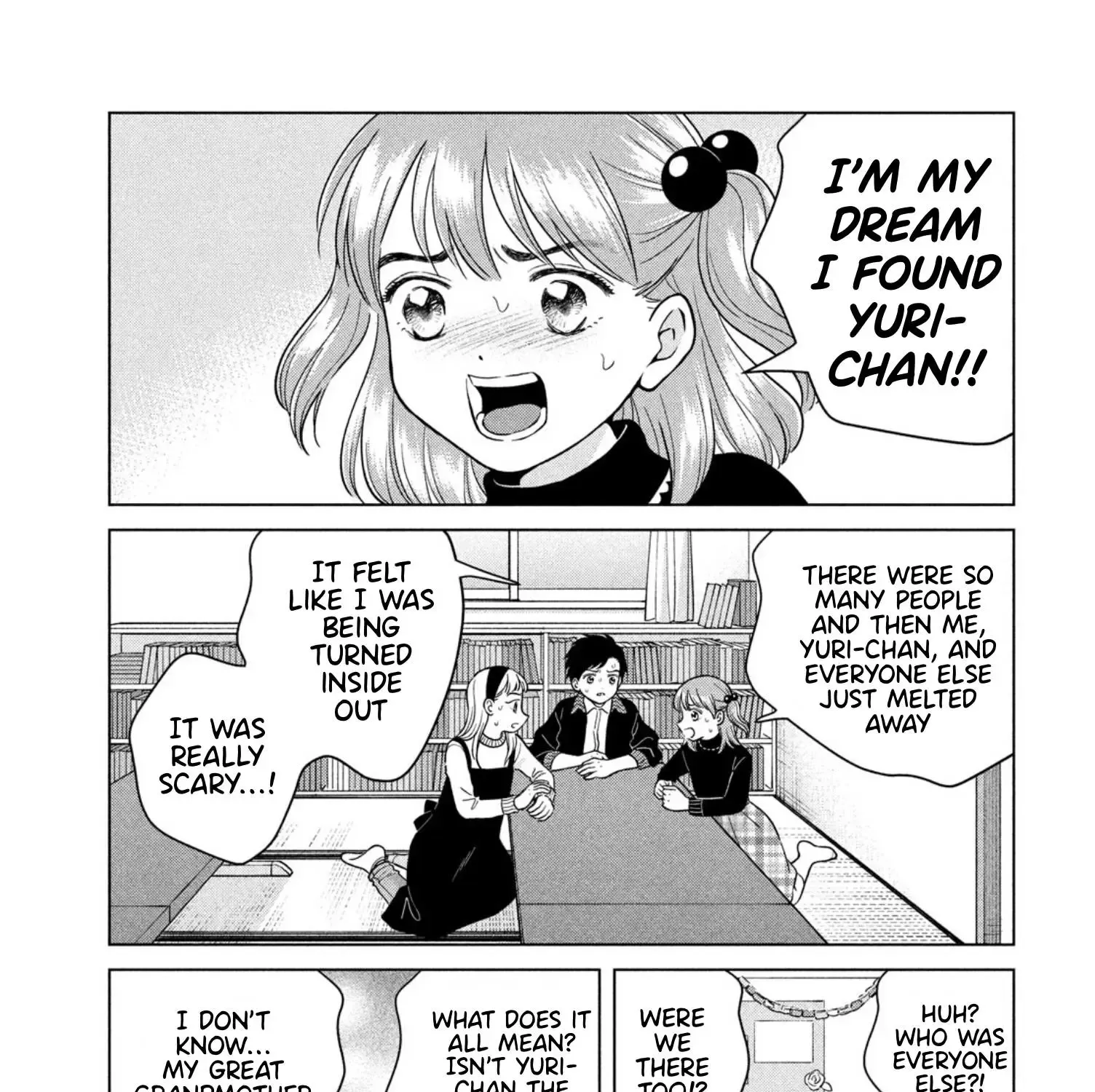 I Want To Hold Aono-Kun So Badly I Could Die Zinmanga X Chapter 67 Page 33