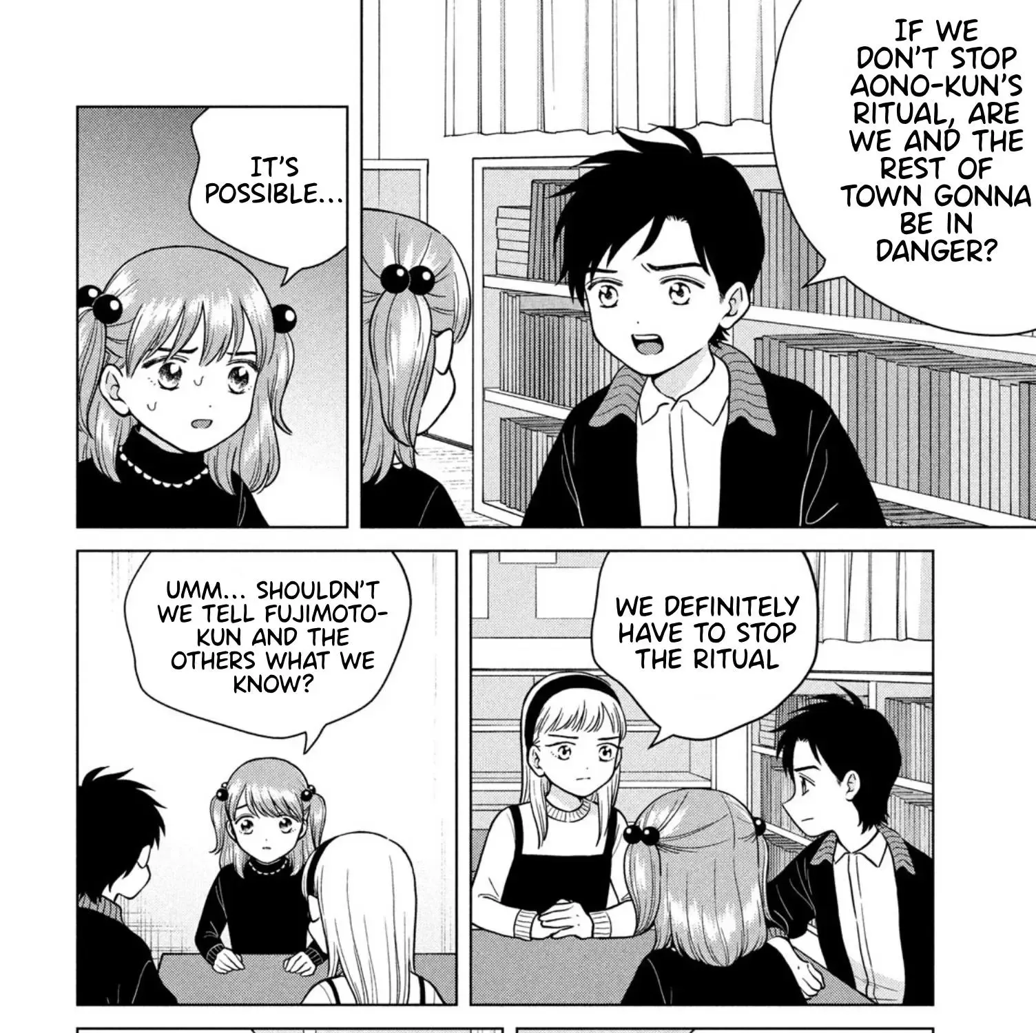 I Want To Hold Aono-Kun So Badly I Could Die Zinmanga X Chapter 67 Page 35