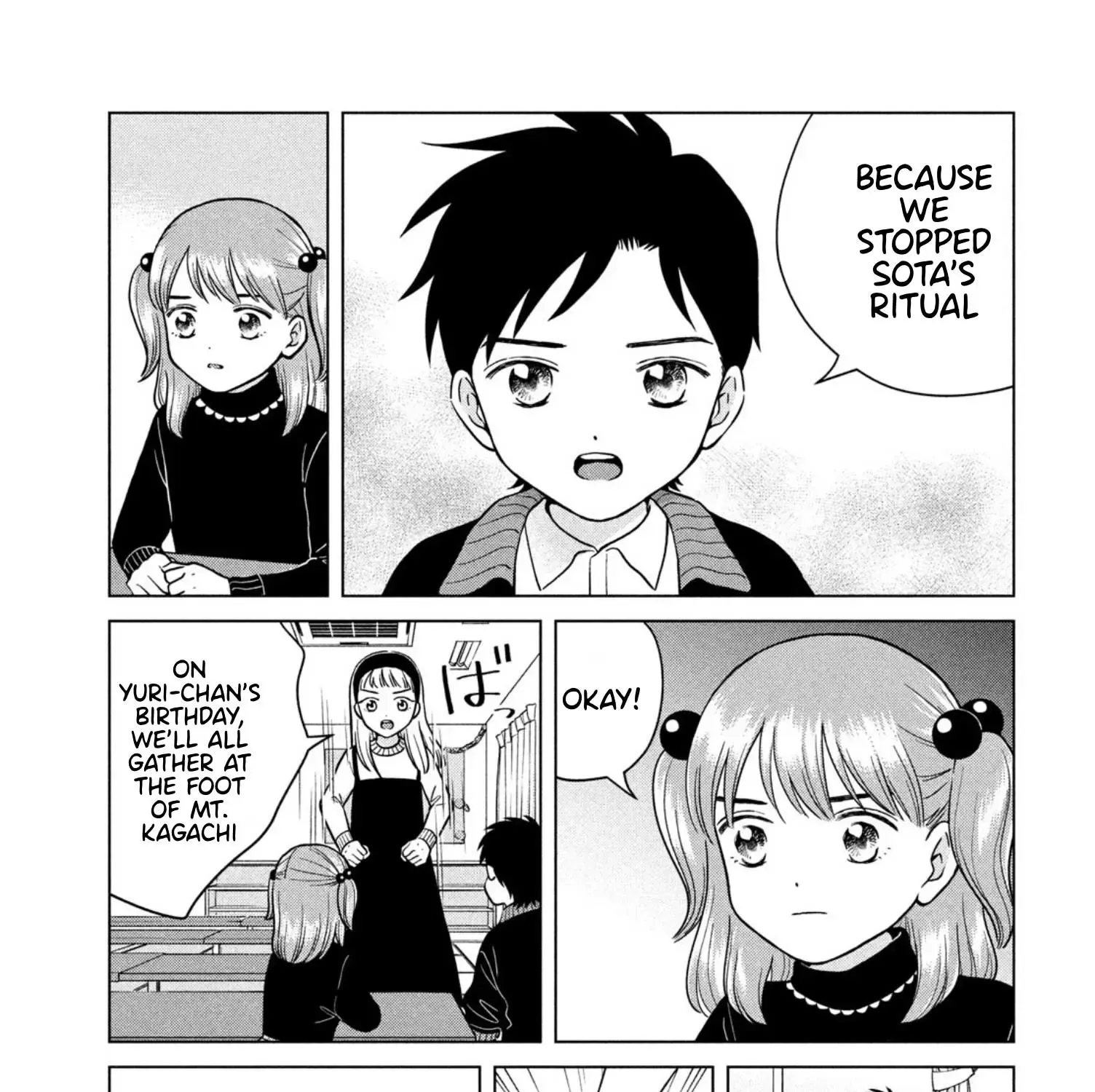 I Want To Hold Aono-Kun So Badly I Could Die Zinmanga X Chapter 67 Page 37