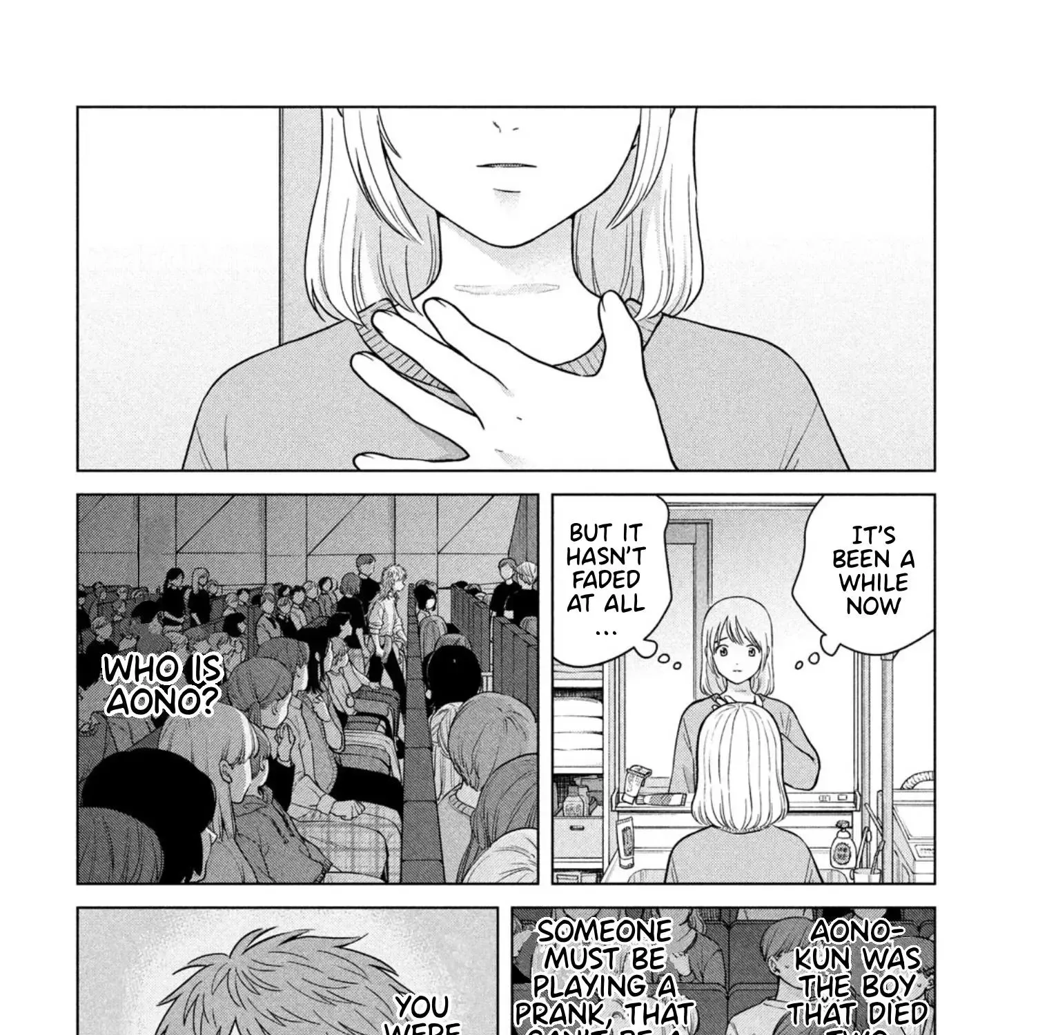 I Want To Hold Aono-Kun So Badly I Could Die Zinmanga X Chapter 67 Page 39