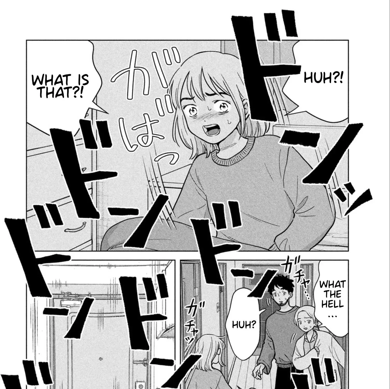 I Want To Hold Aono-Kun So Badly I Could Die Zinmanga X Chapter 67 Page 55