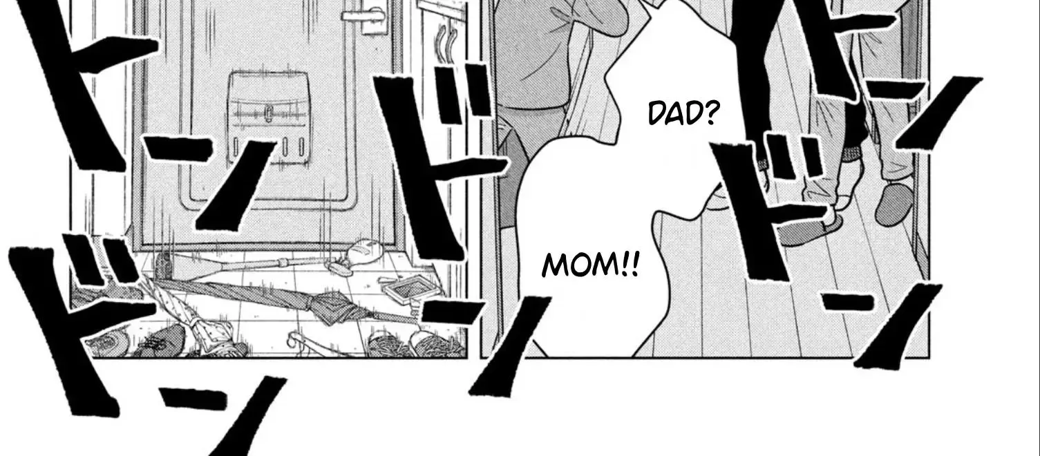 I Want To Hold Aono-Kun So Badly I Could Die Zinmanga X Chapter 67 Page 56