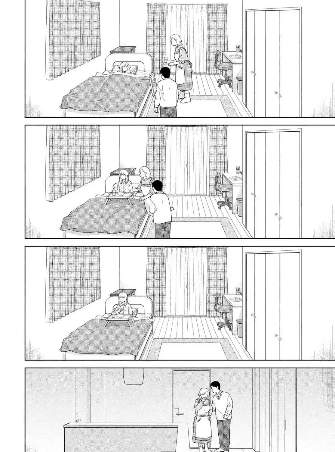 I Want To Hold Aono-Kun So Badly I Could Die Zinmanga X Chapter 66 Page 3