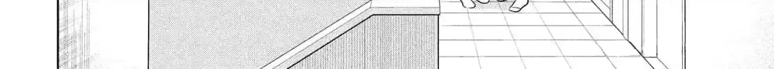 I Want To Hold Aono-Kun So Badly I Could Die Zinmanga X Chapter 66 Page 4