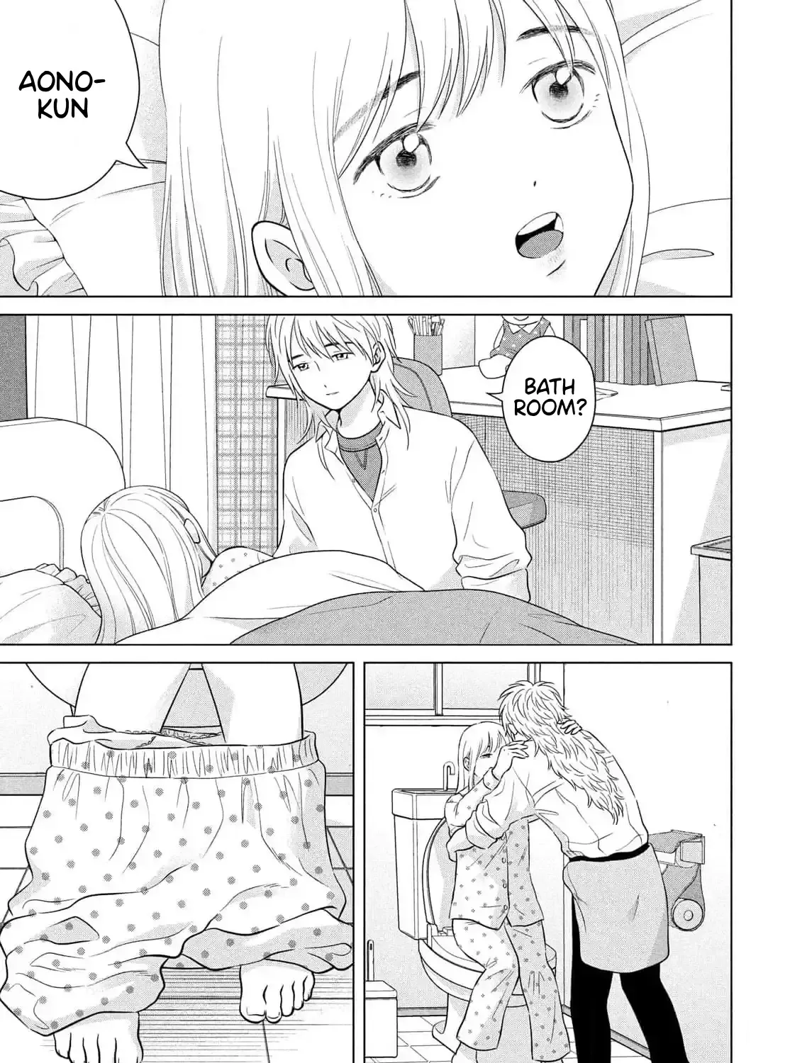 I Want To Hold Aono-Kun So Badly I Could Die Zinmanga X Chapter 66 Page 5