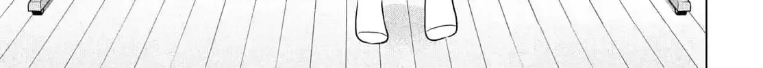 I Want To Hold Aono-Kun So Badly I Could Die Zinmanga X Chapter 66 Page 22