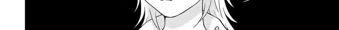 I Want To Hold Aono-Kun So Badly I Could Die Zinmanga X Chapter 66 Page 60