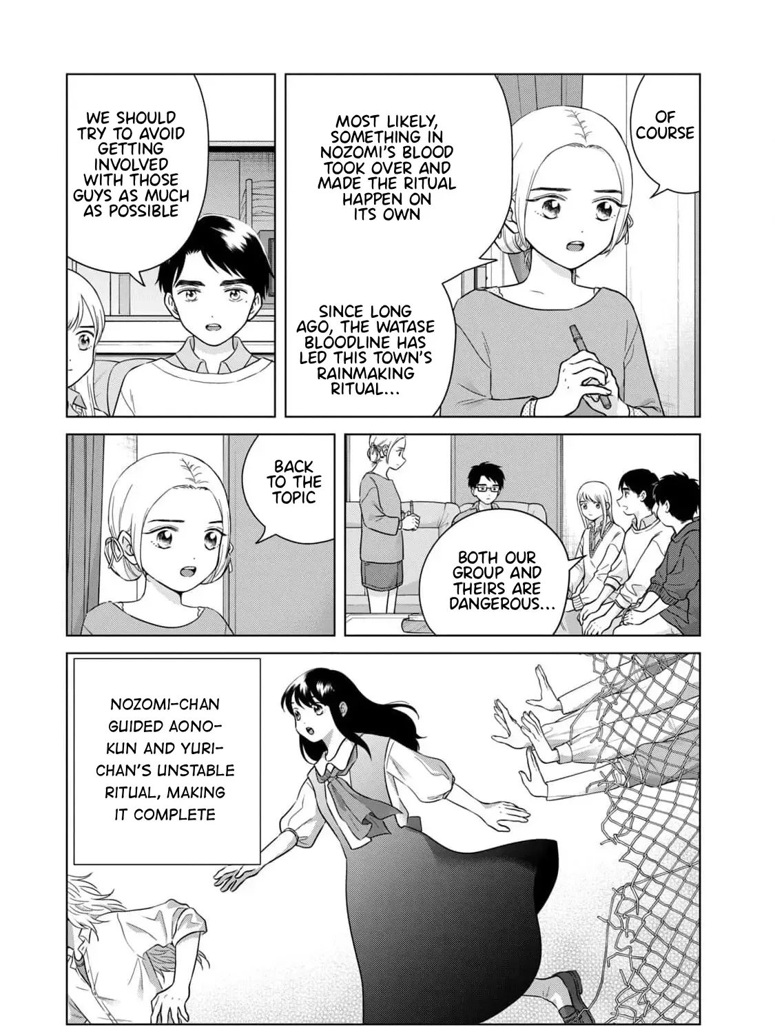 I Want To Hold Aono-Kun So Badly I Could Die Zinmanga X Chapter 65.2 Page 3