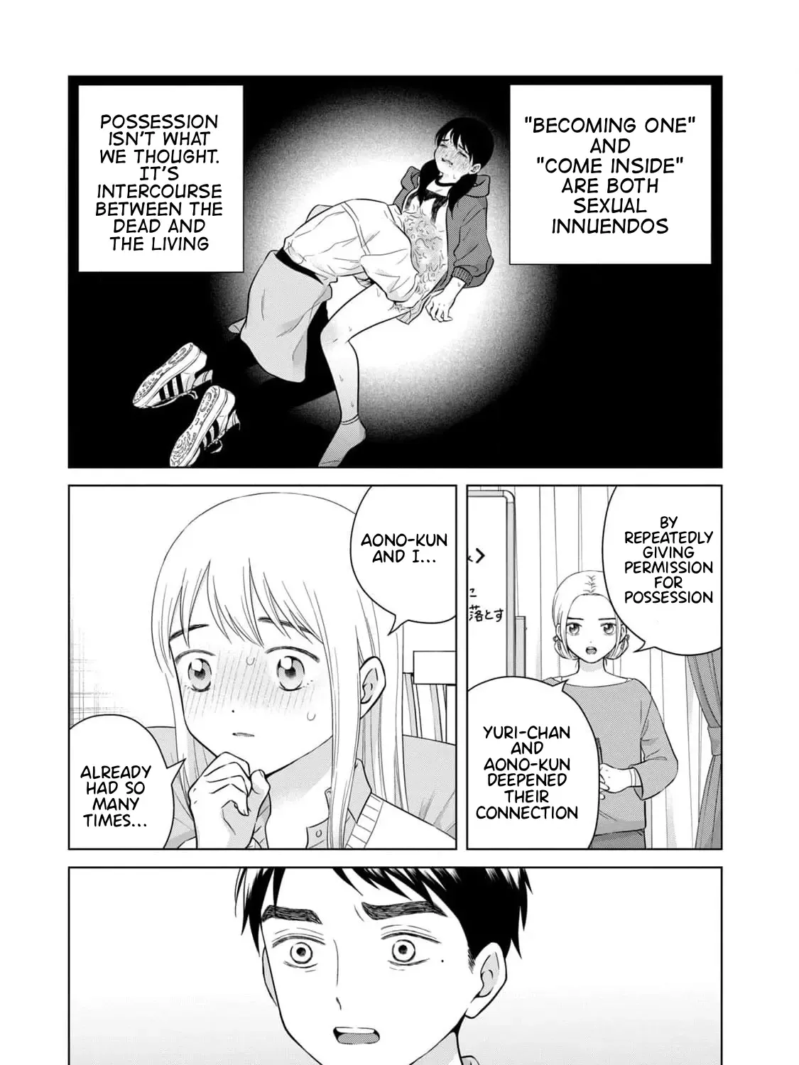 I Want To Hold Aono-Kun So Badly I Could Die Zinmanga X Chapter 65.2 Page 11