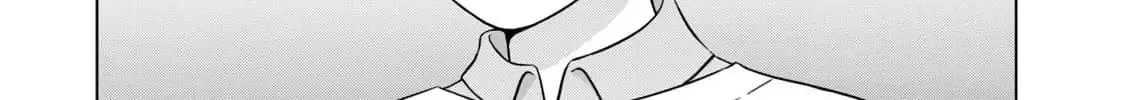 I Want To Hold Aono-Kun So Badly I Could Die Zinmanga X Chapter 65.2 Page 12