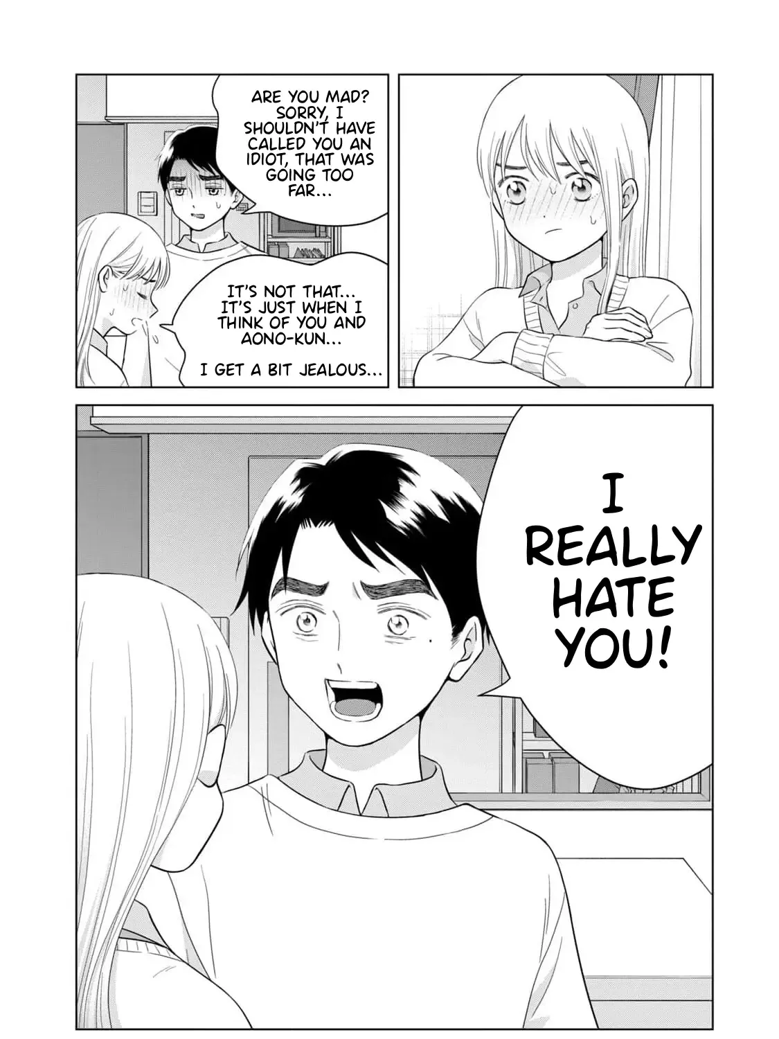 I Want To Hold Aono-Kun So Badly I Could Die Zinmanga X Chapter 65.2 Page 17